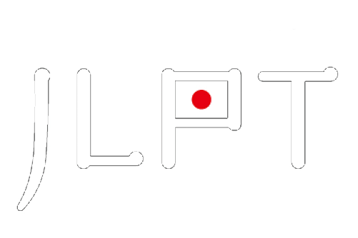 JLPT